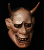 No. 2028 Noh Mask Shiro-Hannya