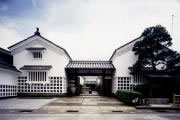 The Old Tamba Pottery Museum